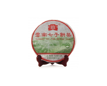 滁州普洱茶大益回收大益茶2004年彩大益500克 件/提/片